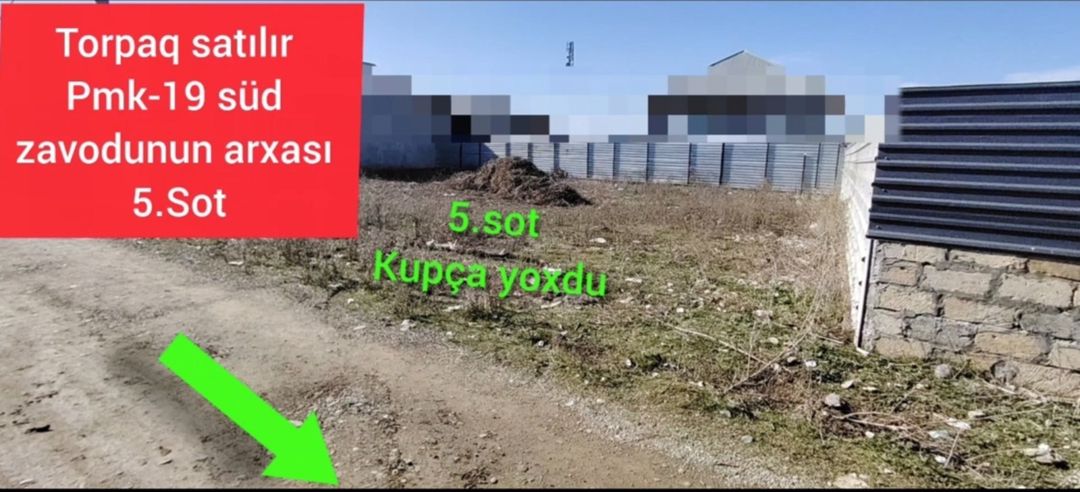 5 sot torpaq sahəsi, Biləsuvar r — Torpaq, Biləsuvar (5)