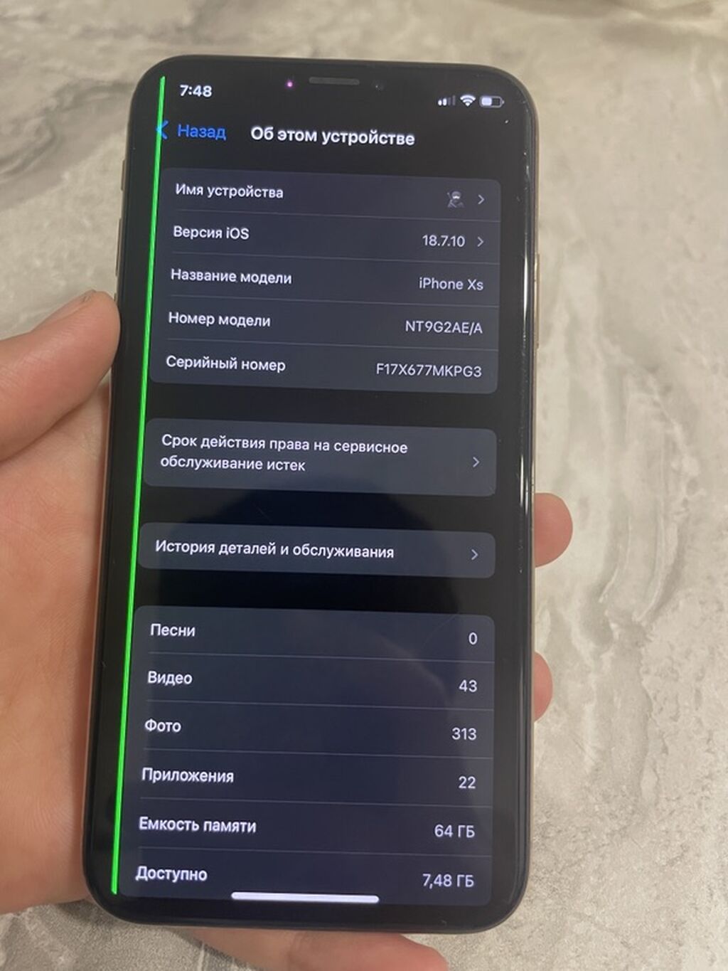 IPhone Xs, 64 GB, Qızılı, Face ID — Apple iPhone, Gəncə (7)