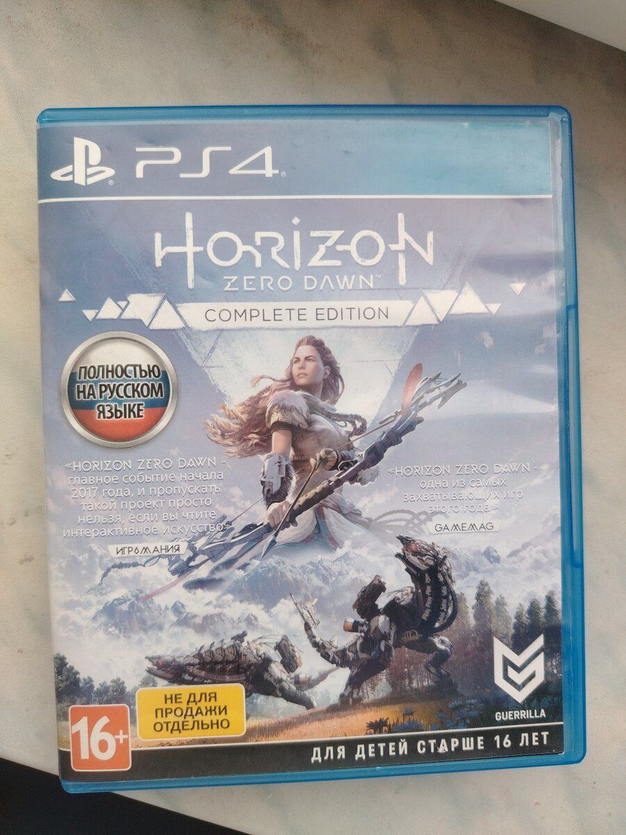 PS5 oyun diskləri — Oyunlar, konsollər və proqramlar, Bakı (6)