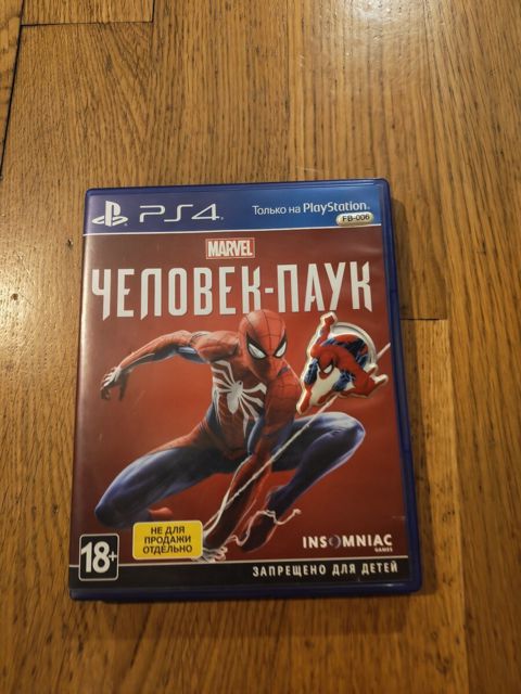 PS4 üçün Spider Man oyunu — Bakı