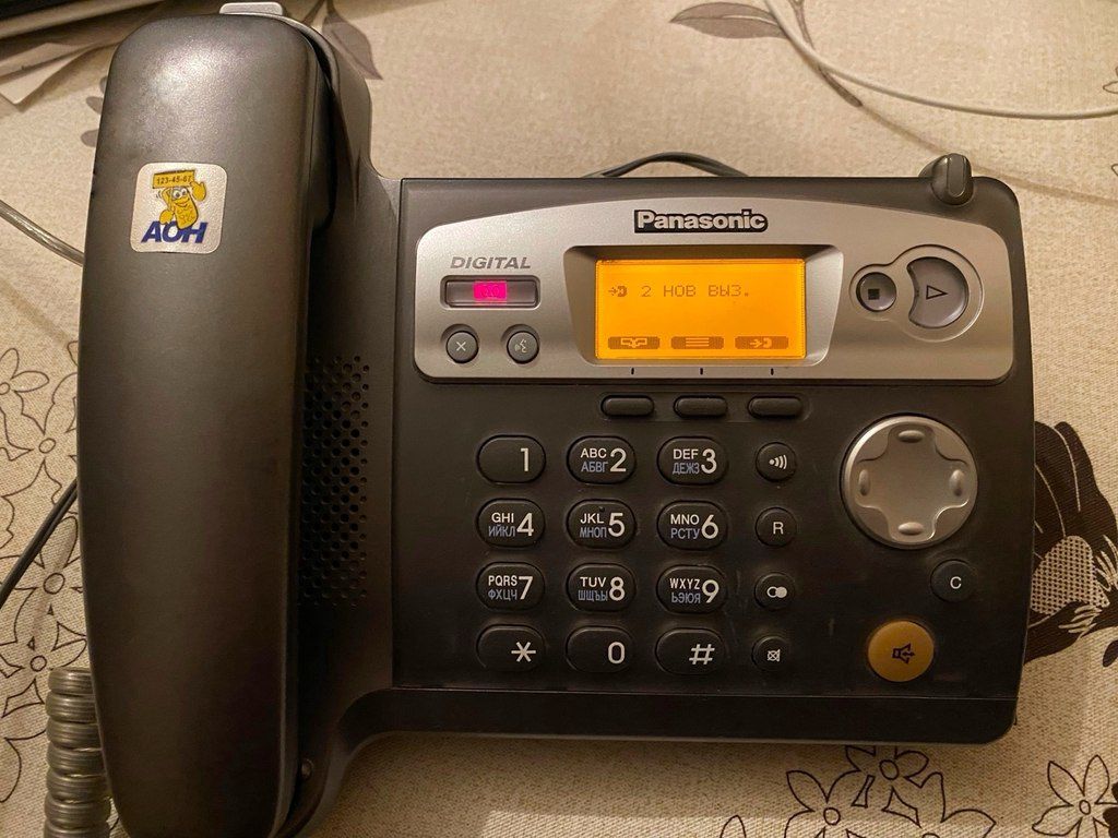 Panasonic KX-TCD540RUM — Smartfonlar, Bakı (2)