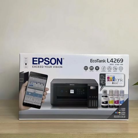 Printer Epson EcoTank L4269 — Bakı