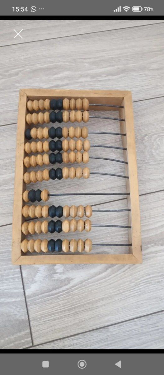 Hesablayıcı — Kolleksiyalar, Bakı