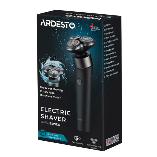 Ardesto SHRR-B5WDR elektrikli üzqırxan — Ev texnikası, Bakı (4)