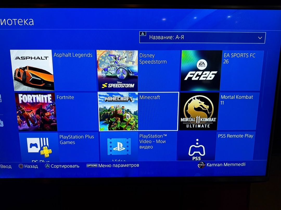 Sony PlayStation 4 Slim — Oyunlar, konsollər və proqramlar, Bakı (4)