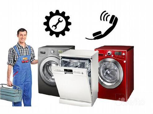 Paltaryuyan təmiri, Qabyuyan təmiri — Səftər Hüseynov — Elektrik cihazlarının təmiri və quraşdırılması, Bakı