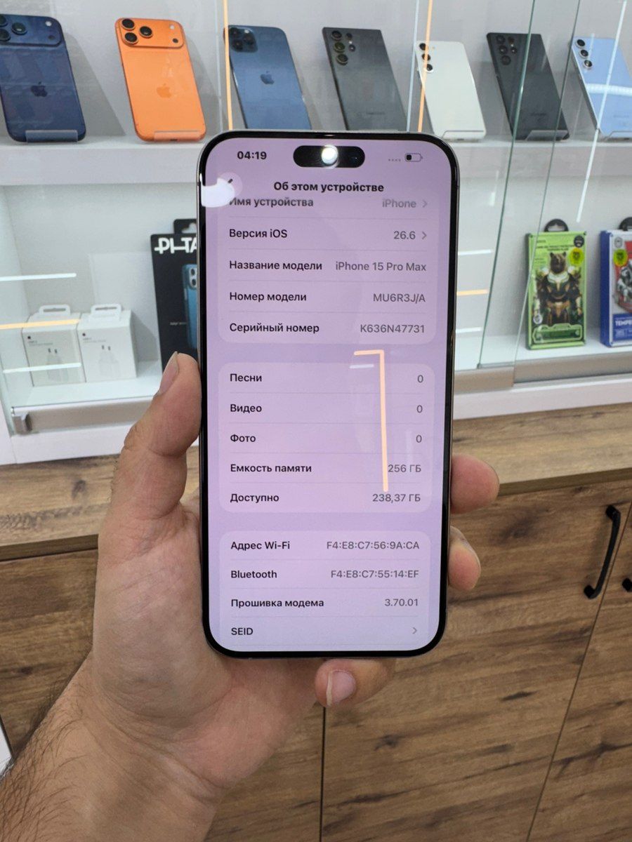 Apple iPhone 15 Pro Max Natural Titanium 256GB/8GB — Smartfonlar, Bakı (6)