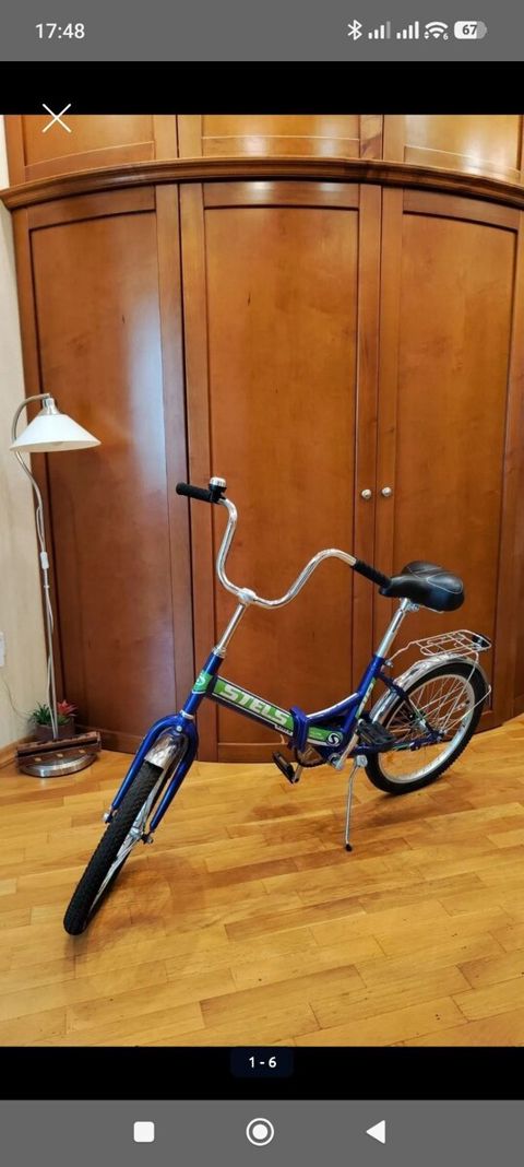 Velosiped Stels 20 — Bakı