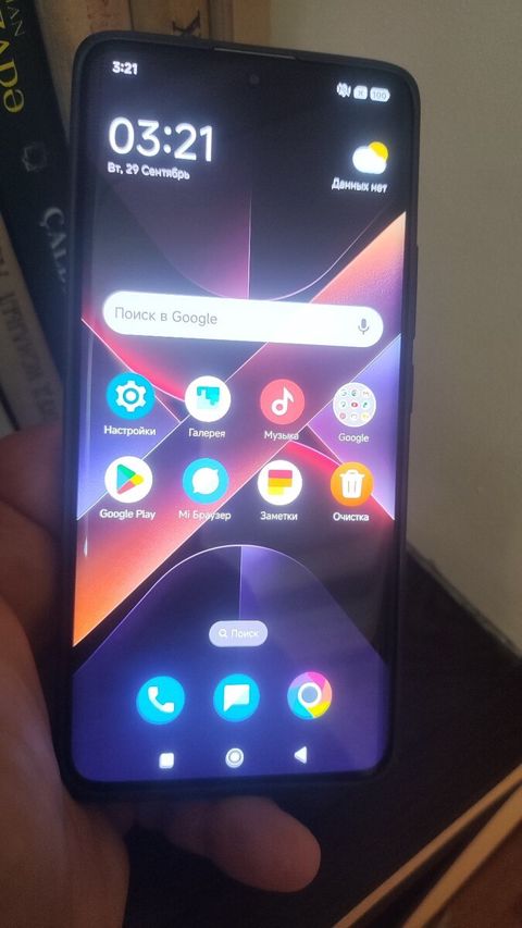 Xiaomi Poco X7 Silver 512GB/12GB — Bakı