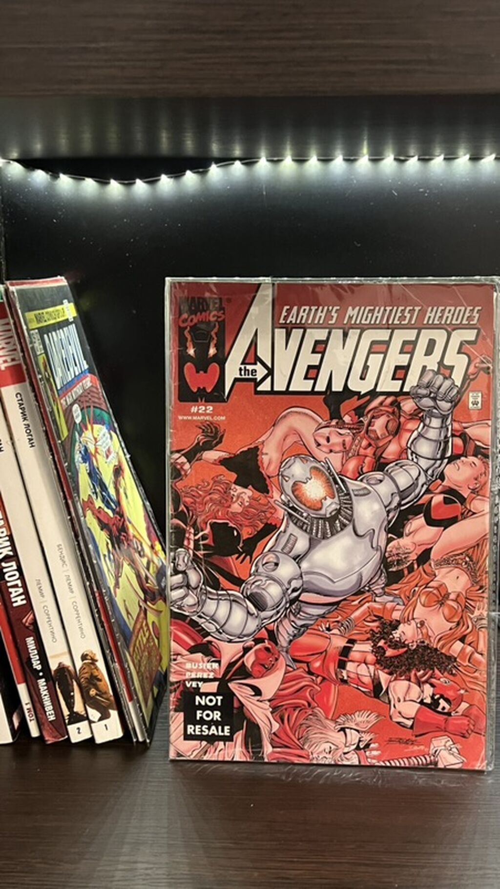 Marvel komiksləri – rus və inglis dilində toplu seçmə - Pуть к — Kitablar, Bakı (7)