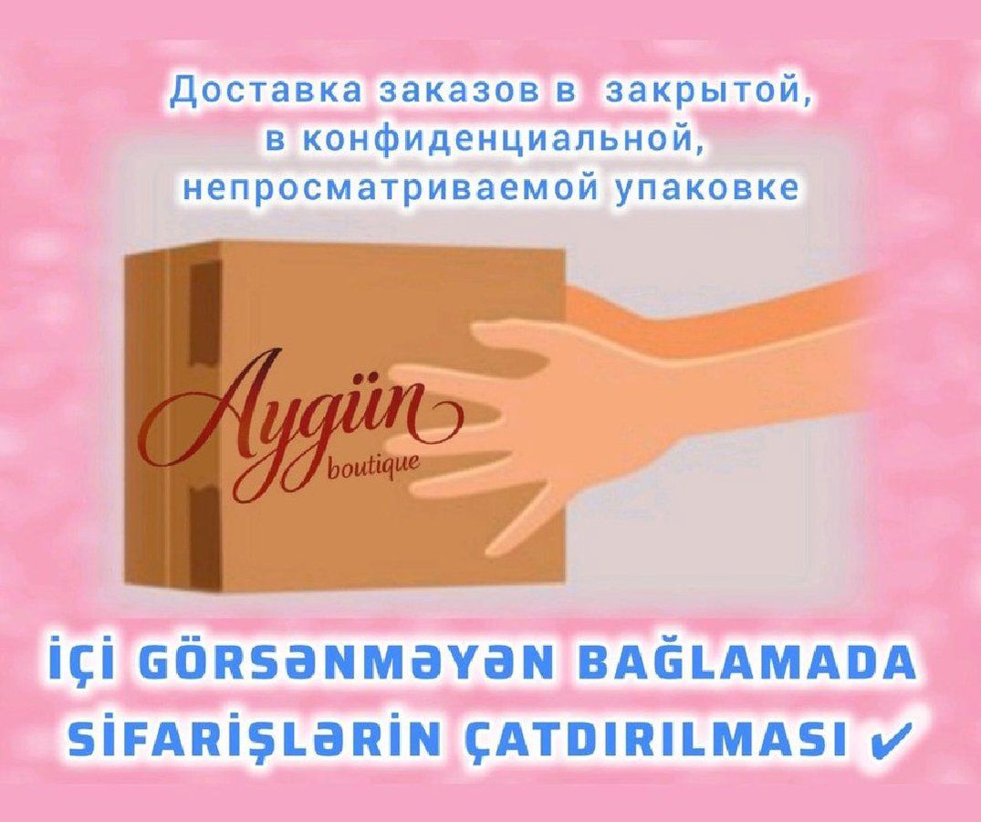 Mersedes alt paltarları — Geyim, ayakkabı, aksesuarlar, Bakı (2)