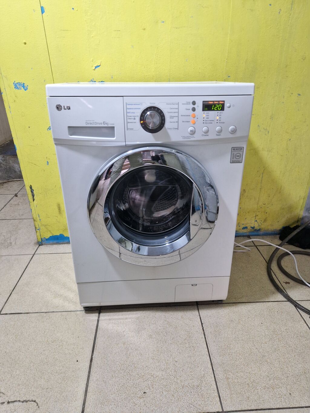 Paltaryuyan maşın LG, 6 kq, İşlənmiş, Avtomat, Qurutma var, Kredit yoxdur, Ödənişli çatdırılma — Çamaşır maşınları, Sumqayıt (2)