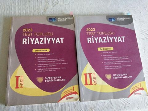 Test toplusu Riyaziyyat — Bakı