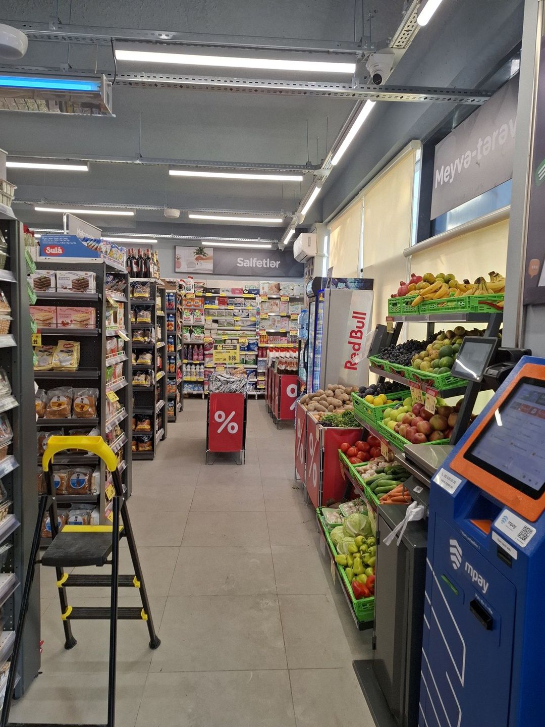 Satılır obyekt 204 m² — Əmlak, Bakı (3)