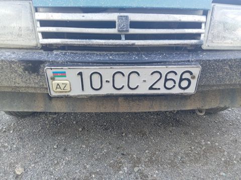 Avtomobil qeydiyyat nişanı -10-CC-266 — Tərtər