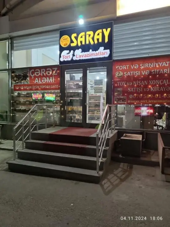 100 m² Obyekt / Ofis Kirayə, Saray, Abşeron — Əmlak (2)