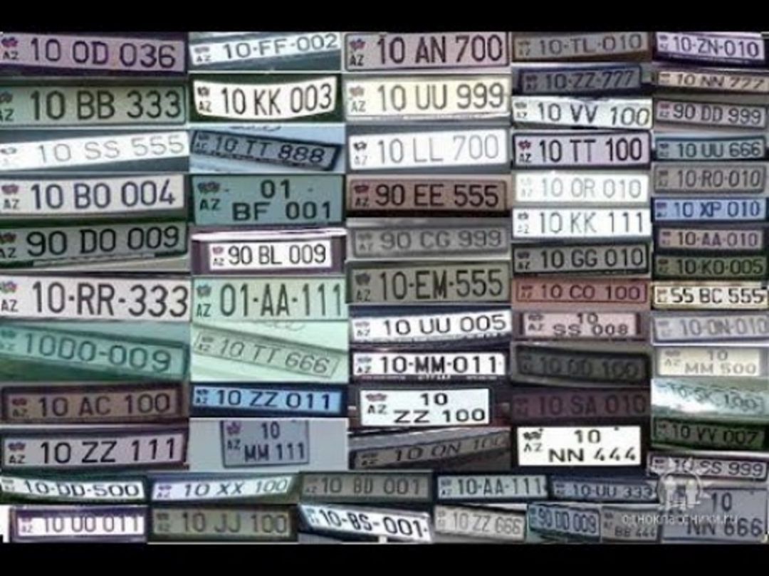 Avtomobil qeydiyyat nişanı - 10-ZZ-385 — Registriya nömrələri, Bakı
