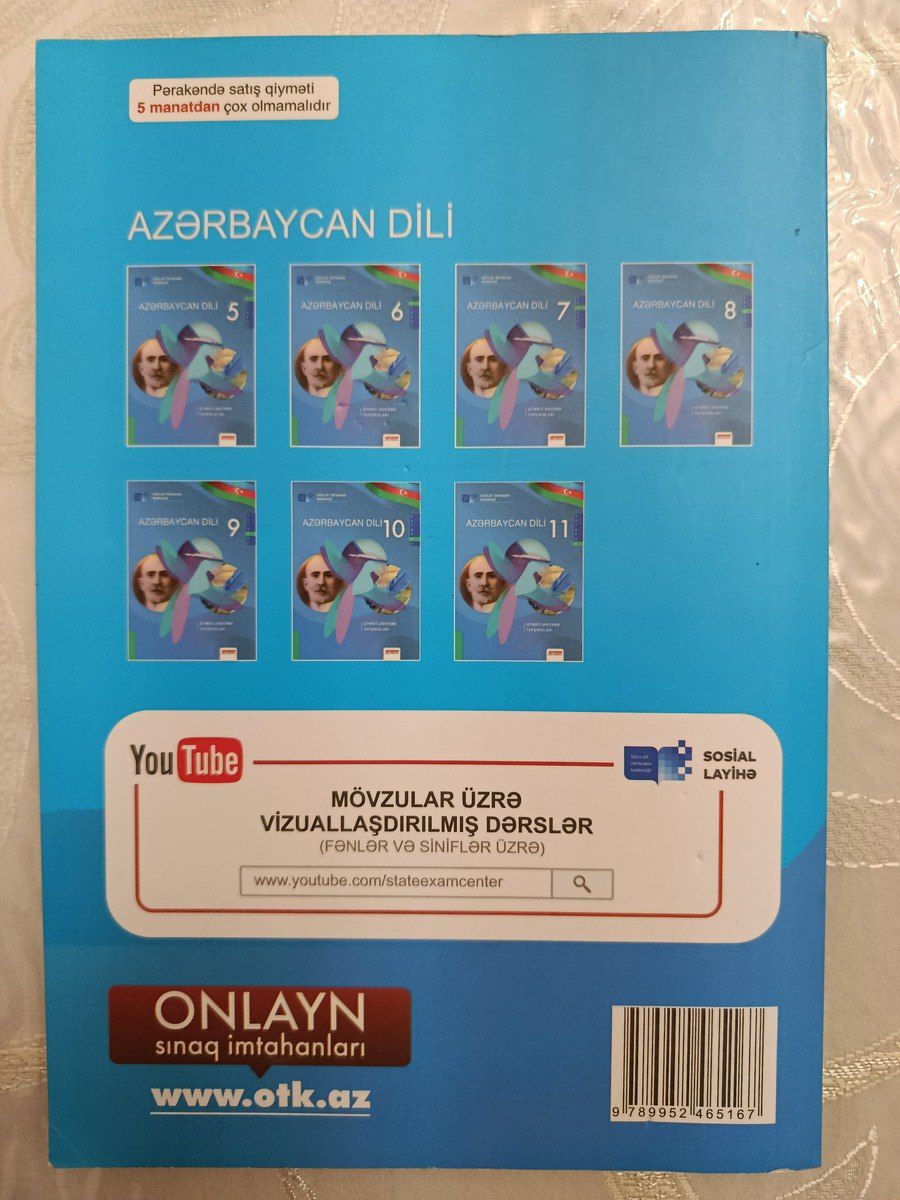 Dərsliklər, vəsaitlər, lüğət — Məktəb və təhsil malları, Bakı (2)