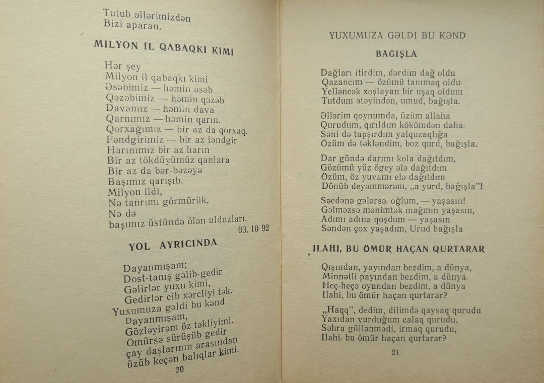 Bədii ədəbiyyat kitabları — Kitablar və jurnallar, Bakı (10)