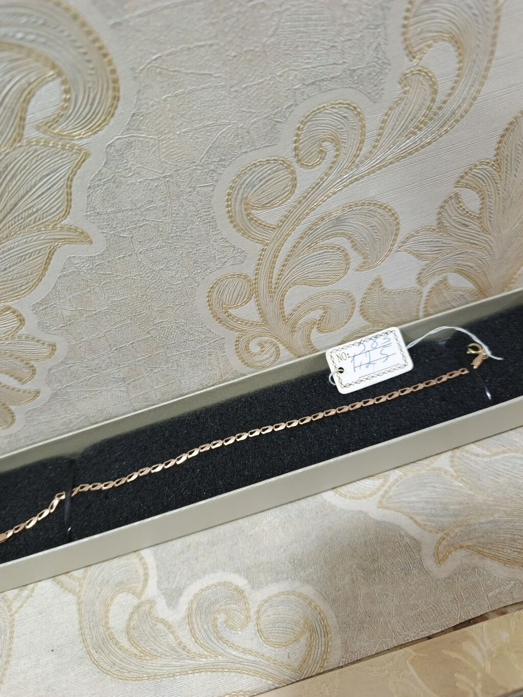 Bilərzik, Tiffany, Sarı qızıl, 585 Əyar, 1 g, Pulsuz çatdırılma — Bileziklər, Xırdalan (3)