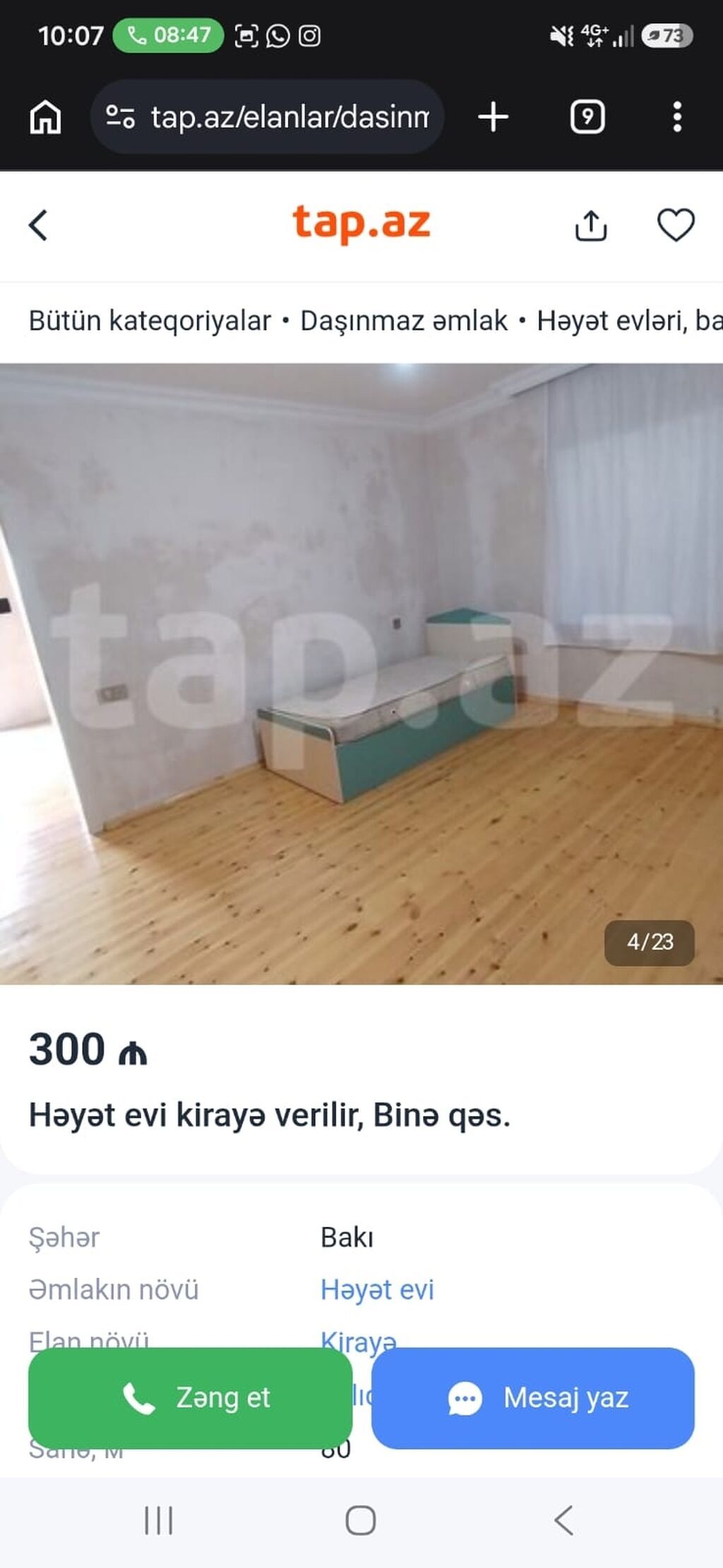 80 kv. m, 2 otaqlı, Qaz — Ev, villa, Bakı (5)