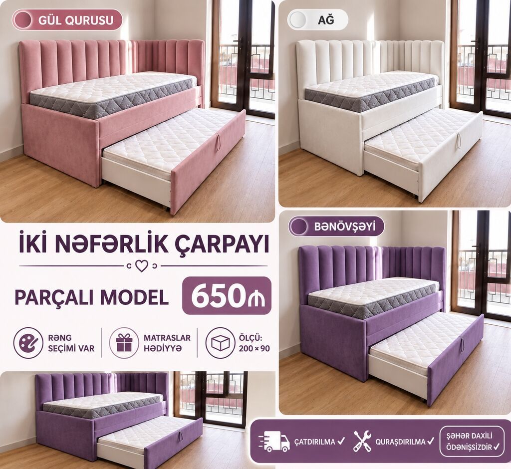 İki nəfərlik çarpayı – parçalı model - Rənglər: gül qurusu, ağ — Yataqlar, Bakı