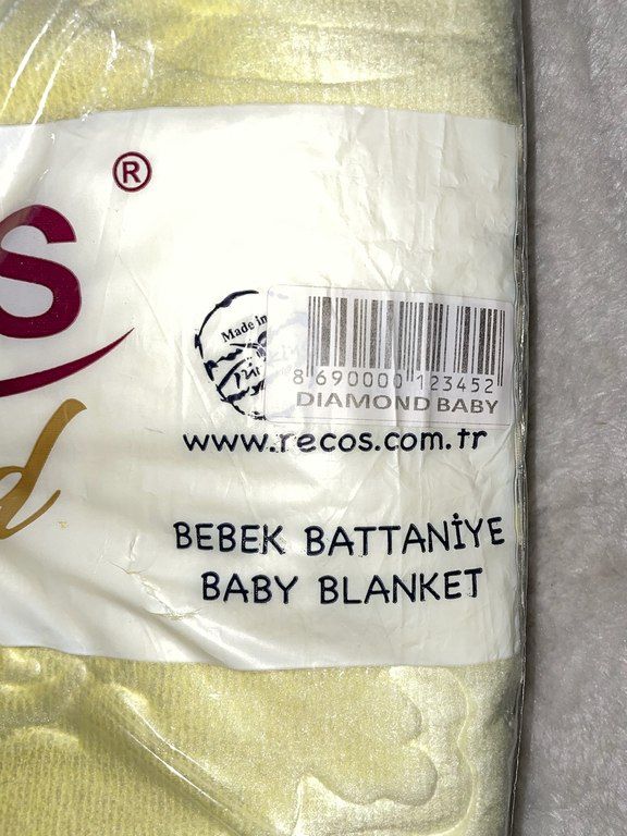 Uşaq örtüyü — Yuxu üçün hər şey, Bakı (2)