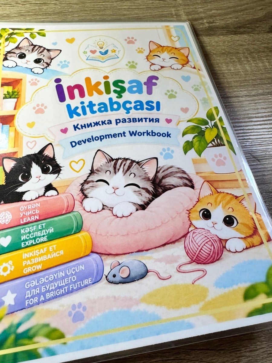 Kitablar — Məktəb və təhsil malları, Bakı (3)