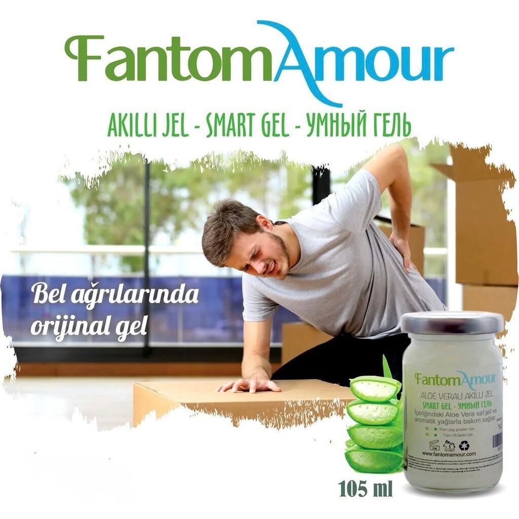FantomAmour Aloe Veralı Ağıllı Jel – 105 ml Məhsulun təsviri — Digər, Bakı (6)