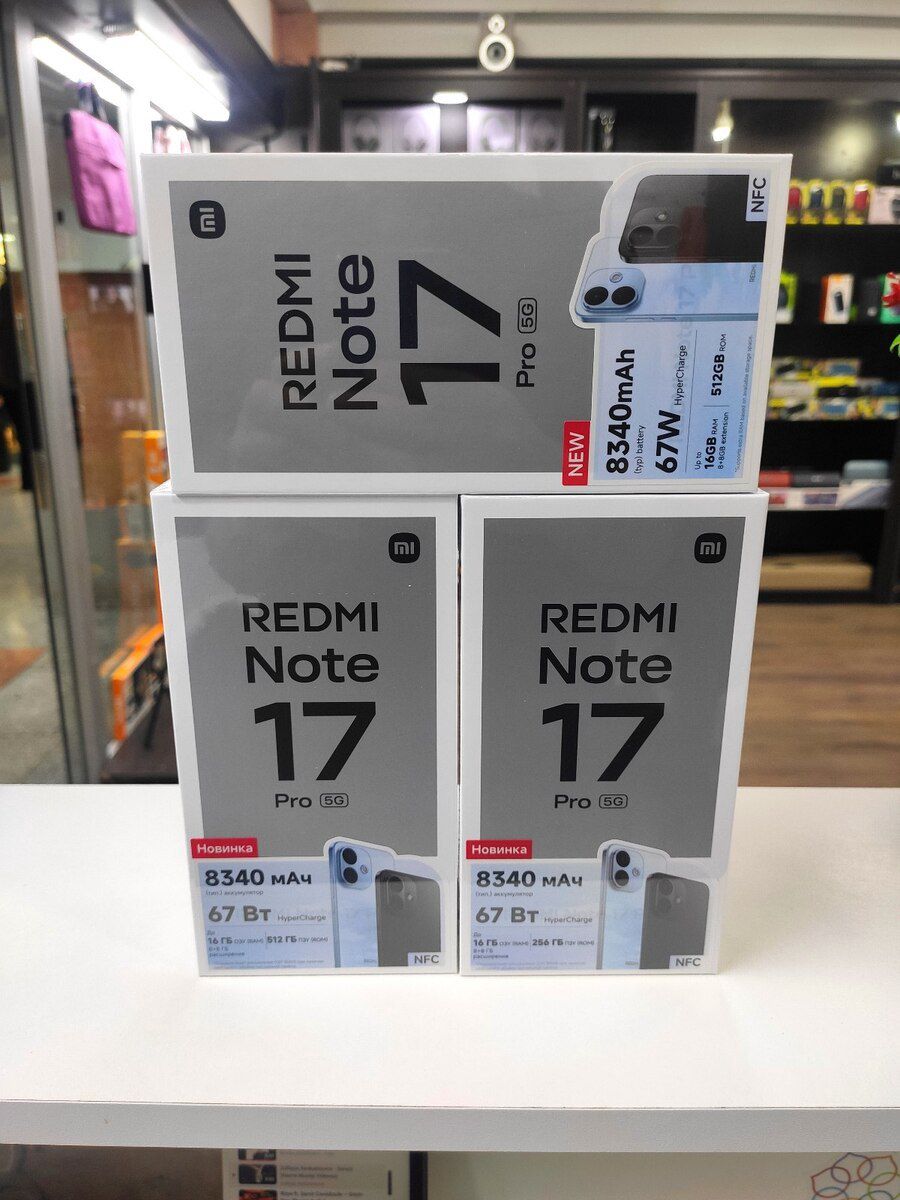 Xiaomi Redmi Note 17 Pro Sky Blue 256GB/8GB — Smartfonlar, Bakı (2)