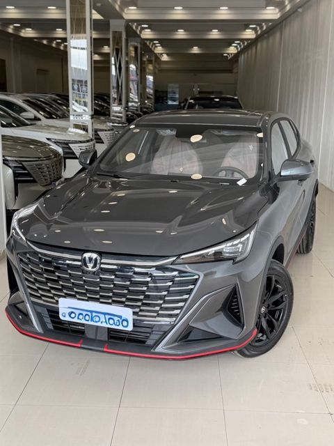 Changan Oshan X5 Plus, 1.5 L, 2026 il, yeni — Bakı
