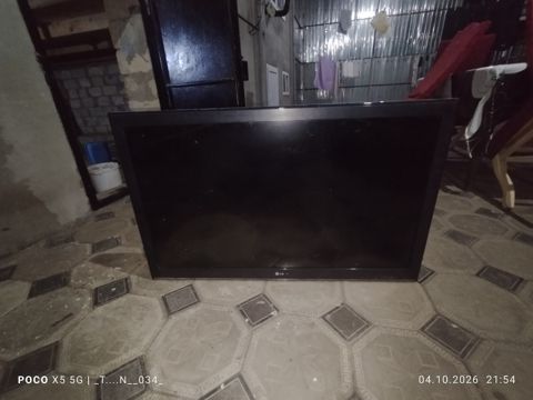 Televizor LG — Cəlilabad