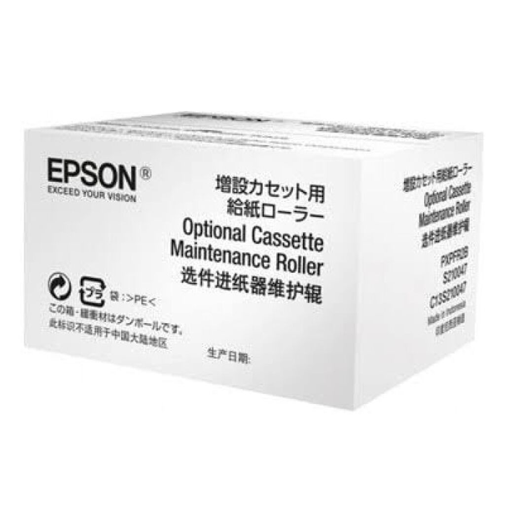 Epson T6712 C13T671200 WF-(R)8xxx / 6xxx Series İşlənmiş Mürəkkəb — İstehlak malları və aksesuarlar, Bakı (3)