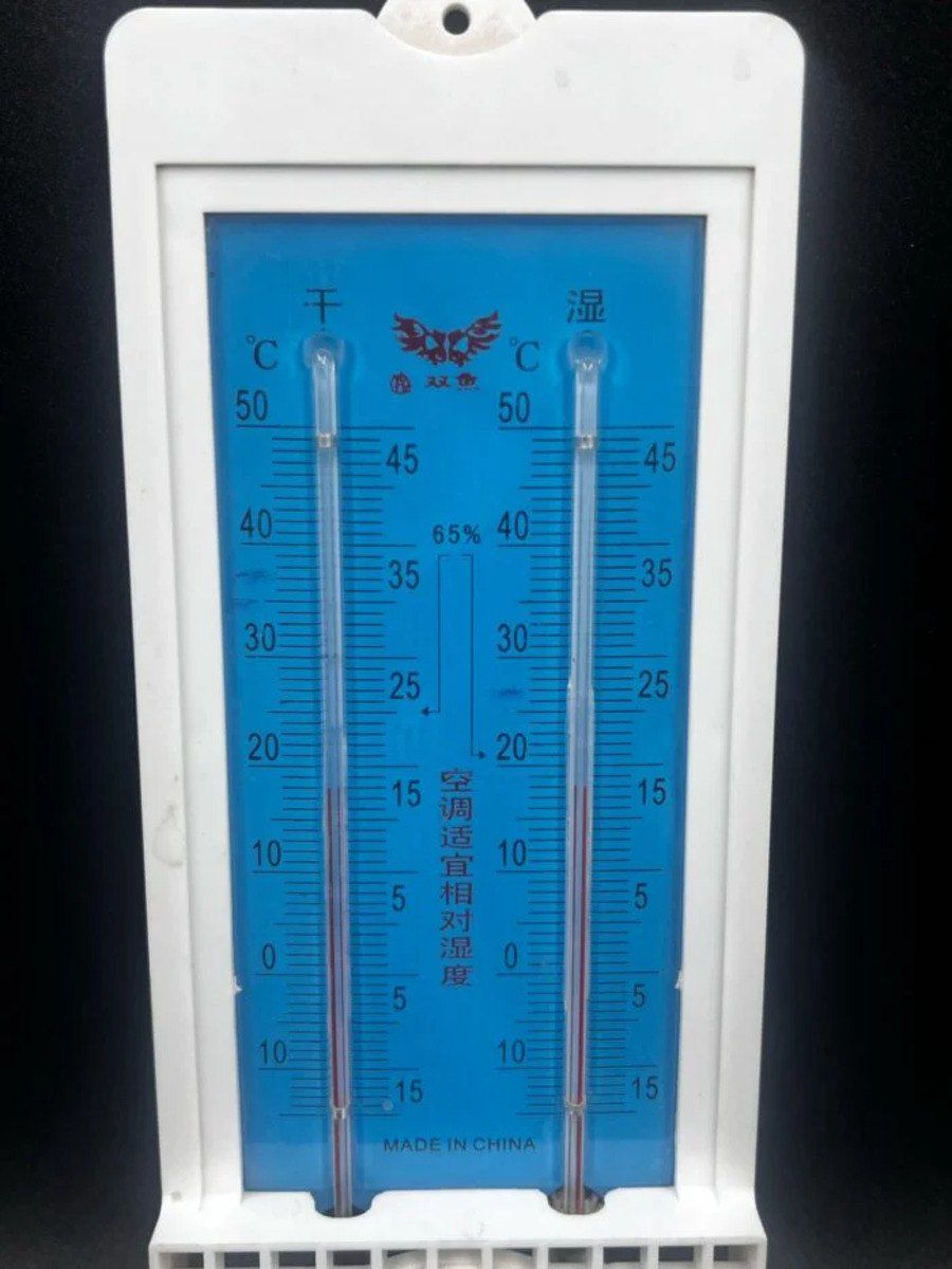 Termometr B-34 — Ev texnikası, Bakı (5)
