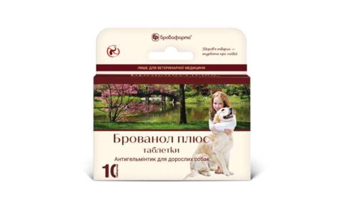 Qurd əleyhinə həb Бровафарма Brovanol Plus, İtlər üçün, Xarici parazitlərə qarşı/Lentli qurdlar/Yuvarlaq qurdlar, 1 əd — Bakı