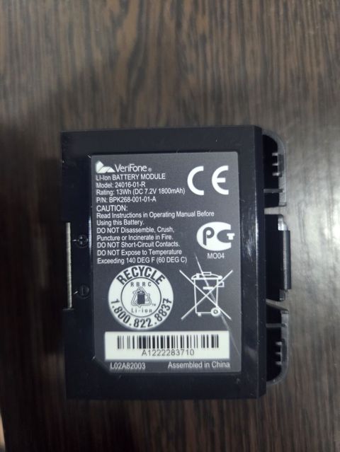 1 ədədi 0.50 qəpik say var VeriFone Li-Ion batareya modulu - Model — Bakı
