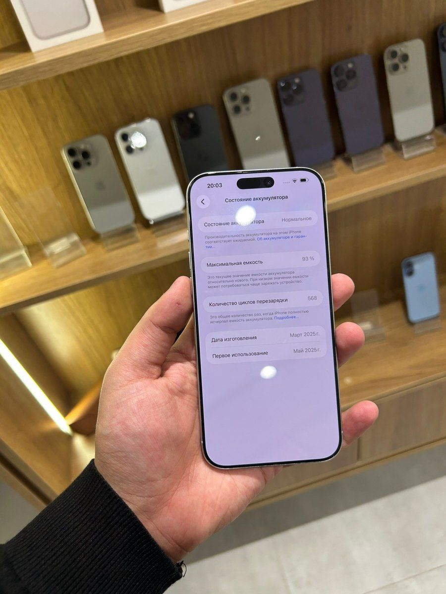 Apple iPhone 16 Pro Max White Titanium 256GB/8GB — Smartfonlar, Bakı (7)