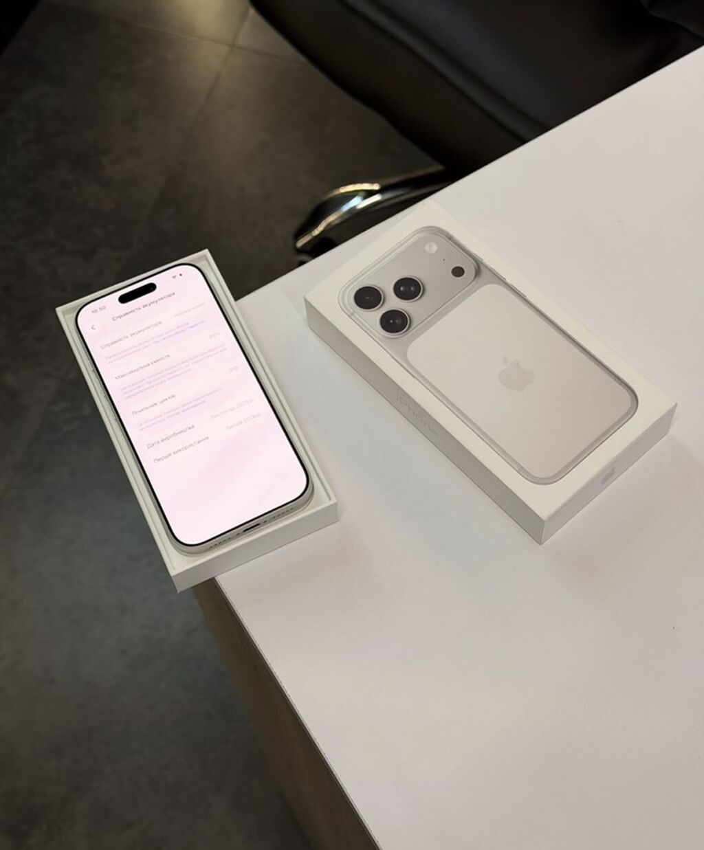 IPhone 17 Pro, 256 GB, Ağ, Face ID — Apple iPhone, Xırdalan (5)