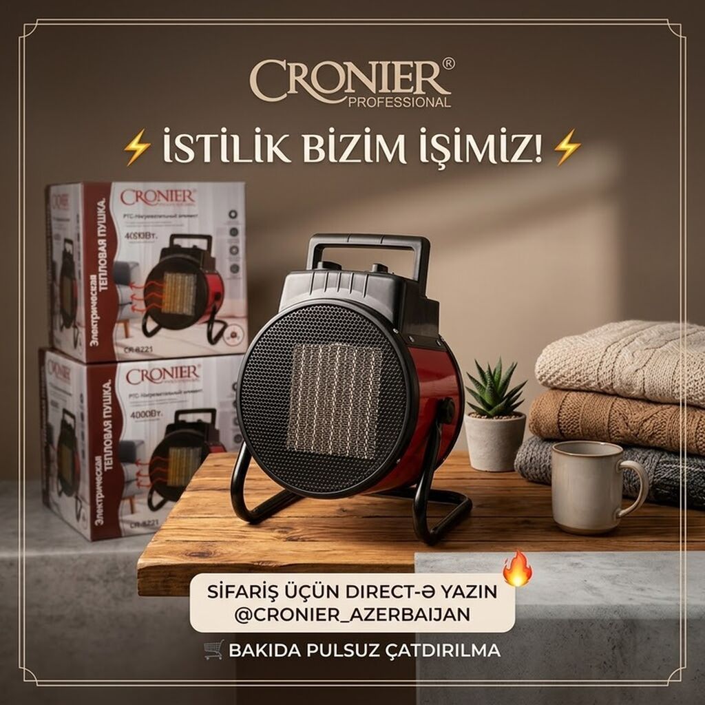 Cronier Professional elektrikli fan isidici - Model: PTC — Isıtıcılar və isı ventilatorları, Masazır