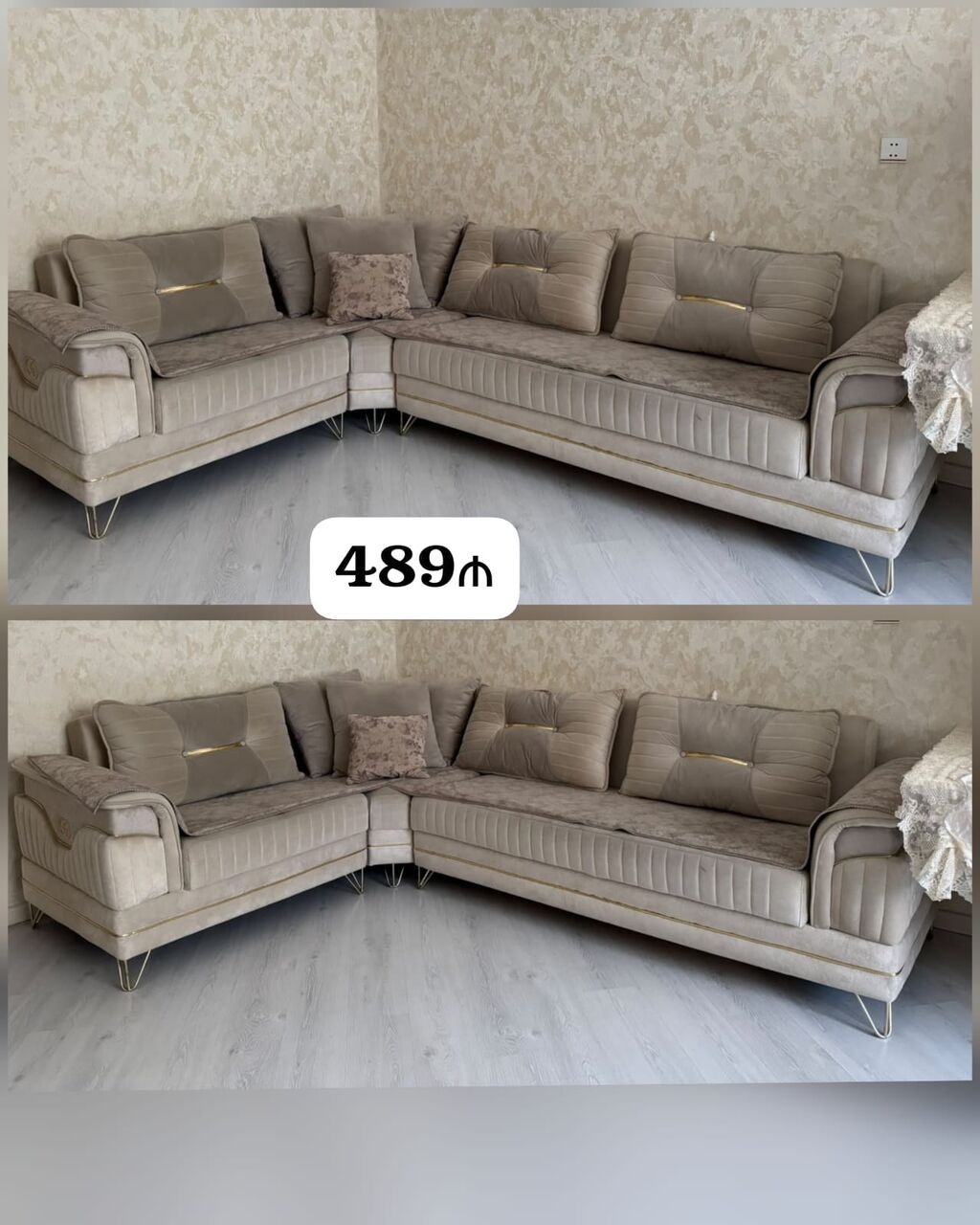 *489₼ Künc divan Satılır*‼ Açılır baza var ÜNVAN:-razin — Divanlər, Digah