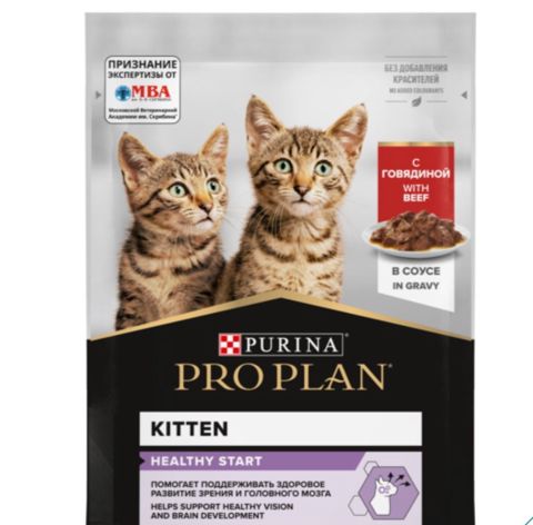 Nəm yem Purina Pro Plan pişik balaları üçün, mal əti ilə, 85 q — Bakı