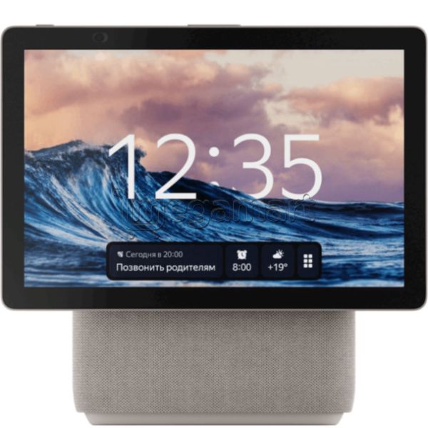 Ağıllı kolonka Yandex Station Duo Max YNDX-00055 Beige — Akustik sistemlər, Bakı (2)