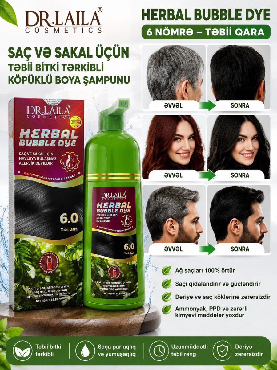 Rəngləndirici şampun Dr.laıla — Gözəllik və səhiyyə, Bakı (2)