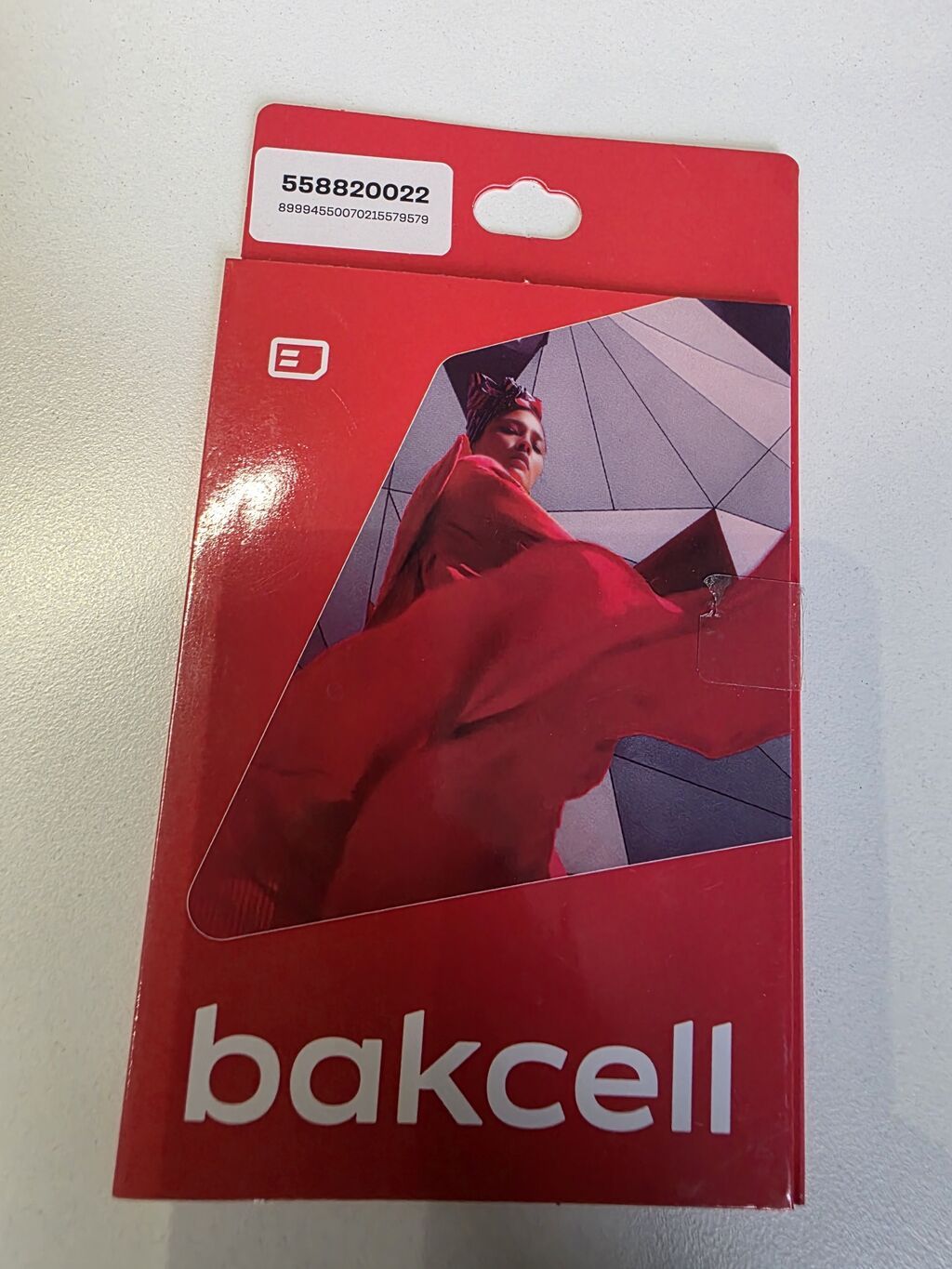 Bakcell SIM kart paketi - Operator: Bakcell - Nömrə: 558820022 — Sim kartlar, Bakı