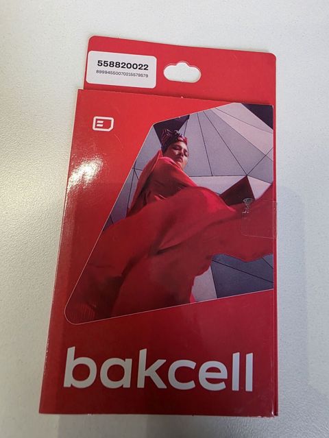 Bakcell SIM kart paketi - Operator: Bakcell - Nömrə: 558820022 — Bakı