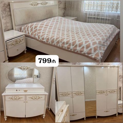 Istikbal yataq dəsti satılır 799₼. Problemi yoxdur. matrası var.Ünvan — Bakı