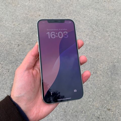 Apple iPhone 12 Pro Max Silver 128GB/6GB — Bakı