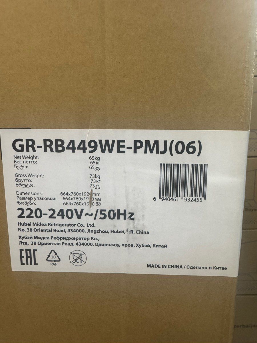 Soyuducu Toshiba GR-RB449WE-PMJ(06 — Ev texnikası, Bakı (3)