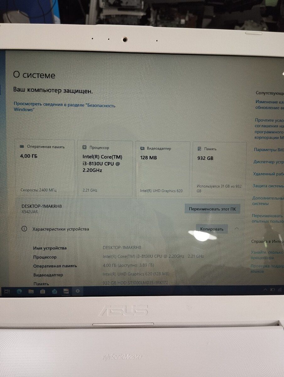 Asus ZenBook — Noutbuklar, Gəncə (5)