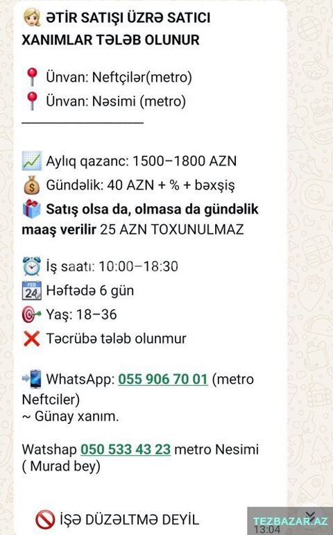 Etir satişı — 1 800 ₼ · Bakı · Digər Etir satişı — Bakı